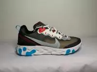 nike Element 87 undercover stockx buy nure715